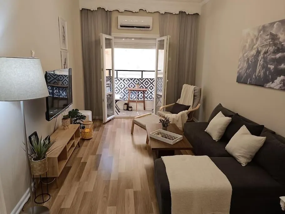 Διαμέρισμα Στην Πόλη Θεσσαλονίκη - Thess Home 0*, Thessaloniki