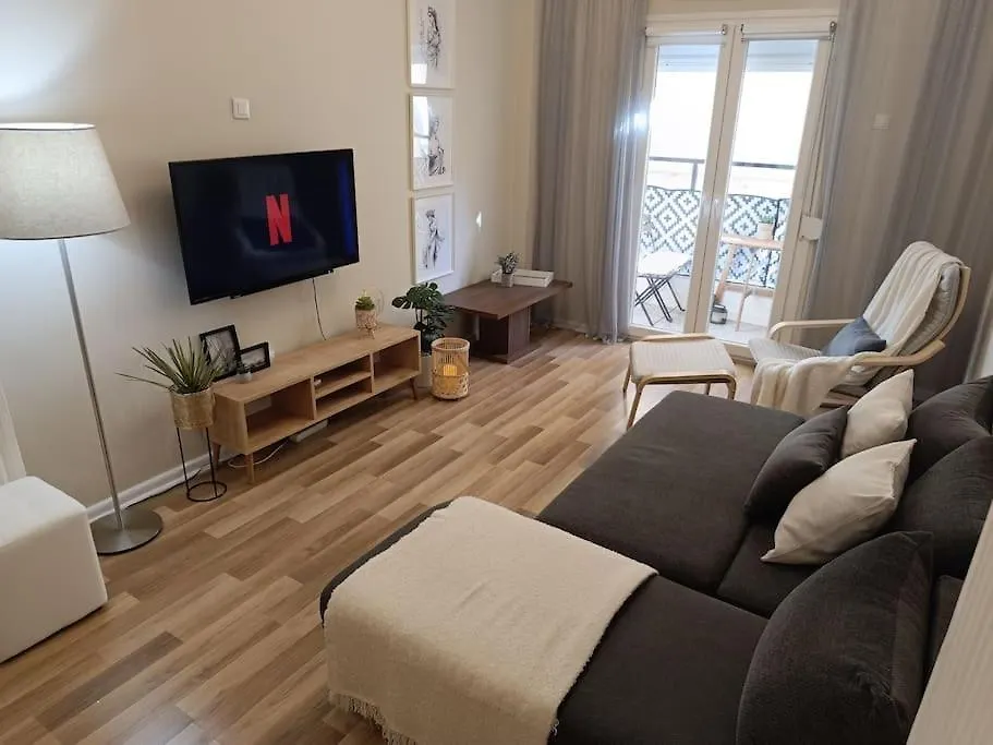 Apartment Διαμέρισμα Στην Πόλη Θεσσαλονίκη - Thess Home Griechenland